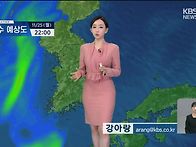 내일 눈비소식 아랑님 9시..