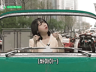 260410 뉴사이다 7화 캡..