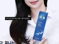 260601 랑스타그램 ☆