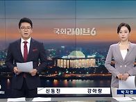 故노무현 16주기 추도식 ..