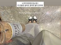 260412 랑스타그램