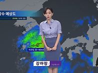 새벽까지 비소식 뉴스라인..