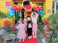 &#127873;오늘은 어린..