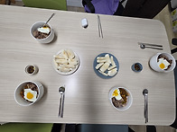 🥣 오늘은 내..