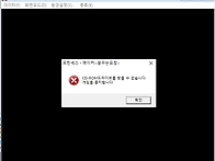 프린세스 메이커3 만트라판..