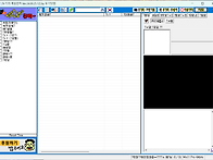 두기런처 실행시 메뉴가 ..