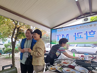이현순 회장님 M.T(경영학..