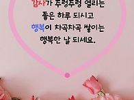 밀알모임 & 예배