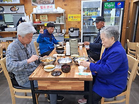 정기모임 & 예배