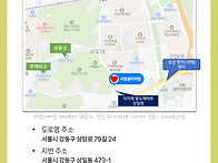 2025년 7월 사랑쉼터의집 소식지 - 한국마..