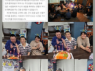 2026년 4월 사랑쉼터의집 소식지 - 건강검..
