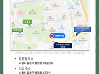 2025년 6월 사랑쉼터의집 소식지 - 키다리..