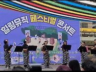 관악구 우쿨렐레반 동아리..