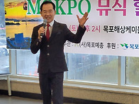 2026.10.24 뮤직힐링음악회