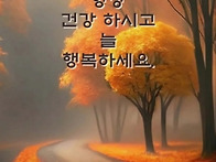 12월3일 화요일 오늘의 책..