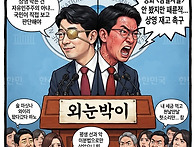 10월6일 화요일 오늘의 시..