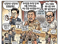 8월11일 화요일 오늘의 시..