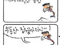 9월4일 금요일 오늘의 시..