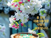5월29일 목요일 오늘의 책..