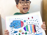 손바닥 물고기🐟