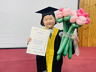 &#127891;수료장을 받