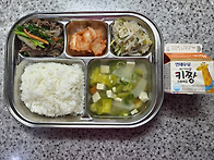 26년 8월25일