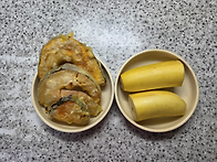 26년 10월 19일