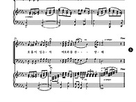 2025년10월19일_시편의 노..