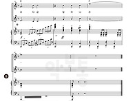 9월25일(2025)_달리다굼