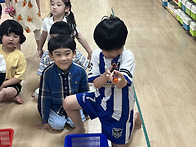 체육) 빵야! 사격 놀이&#