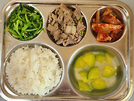 2026년 2월 23일 월요일