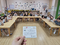 &#129293;오늘의 칭찬..