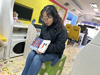 라온도서관~&#128218;