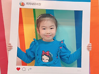 &#128159;신나는반 수료식&#128159;