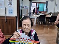 물고기놀이