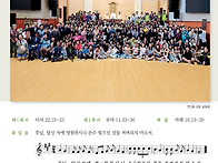 [주보] 2026.0..