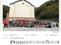 [주보] 2025.0..