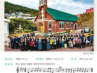 [주보] 2025.0..