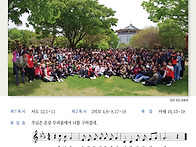 [주보] 2025.0..