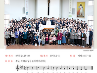[주보] 2026.0..