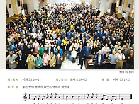 [주보] 2026.0..