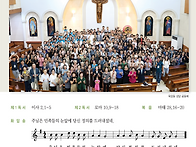 [주보] 2026.1..