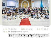 [주보] 2026.0..