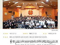 [주보] 2026.0..