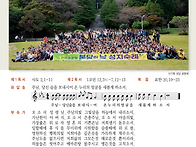 [주보] 2026.0..