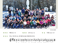 [주보] 2026.0..