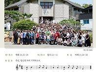 [주보] 2026.0..