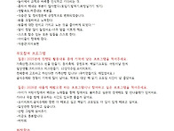 2025년도 부모만족..