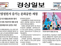 Re: 연암정원 문화행사