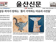 북생문, 김성동 초청 개인..